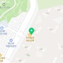 명품아이파크캐슬공인중개사사무소 이미지