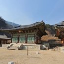 각화사 - 1726 | 경북 봉화여행 가볼만한곳 각화산 각화사