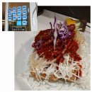 범어만두 | 대구 3대만두 비빔만두 맛집 범어만두 후기