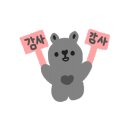 걸식곱창 이미지