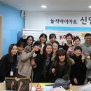 놀작마이아트미술교습소 이미지