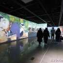 군립미술관 이미지