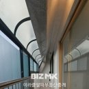 한티부동산중개 이미지