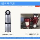 누리에뜰 이미지