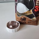 팬더리치 | 진짜 맛있는 프로틴, 단백질 30g의 진한 초코맛 프로틴 '쿵푸팬더 프로틴 리치초코맛'