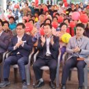 지리산함양시장 이미지