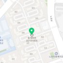 사)서울특별시지체장애인협회노원구지회 이미지