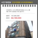 서구-02-49 이미지