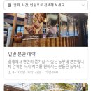 새빛로5 이미지