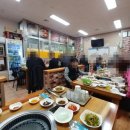 서문정육점