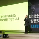 가인기업