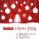 다정다감오감 네이버블로그
