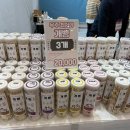 마이펫하우스 | 일산 킨텍스 마이펫페어 사료 구매 목록 가격 등 후기(멍수무강/앱솔루트 홀리스틱/오픈팜/쏘울메이트)