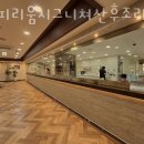 레피리움시그니쳐은평산후조리원 네이버블로그