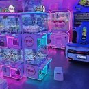 왕오락실 이미지