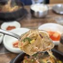 금능해장국 | 내 숙취를 해결해 줄 맛집 [금능 해장국] 솔직 후기