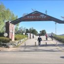 솔안목장 이미지