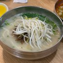 김천 칼국수 맛집 명희네칼국수 아기랑 방문 후기