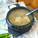 한방장수촌 - 안산시 상록구 광덕1로 358 | [평택/유천동 맛집] 복날 대비 한방오리백숙 추천 장수촌 솔직후기