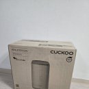 에코엔조이 | 쿠쿠 에코웨일 건조분쇄형 음식물처리기 할인 구매 및 사용후기