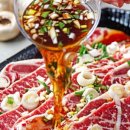 손가네숯불갈비 이미지