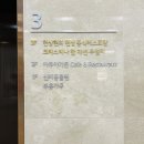 천상현의 천상