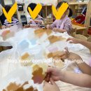 효동초교병설 이미지