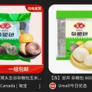 조선대냉면