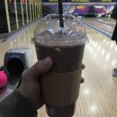 kJ볼링장
