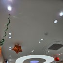 지니소아청소년과의원 이미지