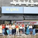 조은마루 네이버블로그