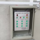 세종과학고등학교 이미지