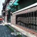 반지하 - 미추홀구 | 반지하