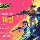 펑크