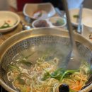 조개만땅