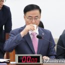 중앙선거관리위원회 이미지