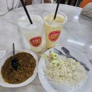 망고피씨 이미지