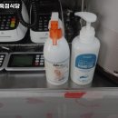 연안정육점 - 강화군 대룡안길54번길 44-10 | 연안정육점