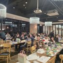 12월9일(수) 주연산악회 제11년차 정기총회및 송년의밤 이미지