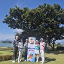 아난티 cc 이미지