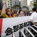 송정중학교 앞 이미지