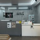 세븐일레븐 대구지산대로점 | 지산범물대표사진관, 오.인.사 건진 후기