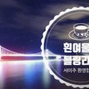 주식회사 한국이지메디 이미지