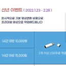 탑비디오 이미지