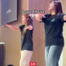 주님같은반석은없도다 Walking with the Holy Spirit Summer Retreat 만세반석예수내반석 I will pra 이미지