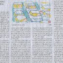 청개구리작은도서관 이미지