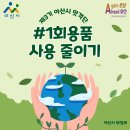 이태은의 자연 이미지