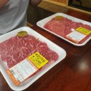 한우마을 별관 이미지