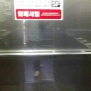 매탄로 이미지