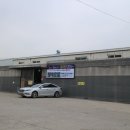 (주)서니물류 | 수입그릇매장 일산 모드니 본점 저렴하고 이쁜 일본식기 구매후기
